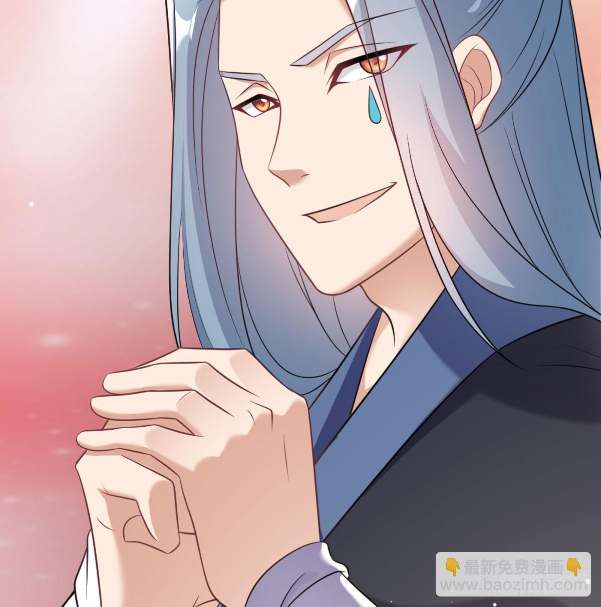 族老间的交易(1/3)-第56话