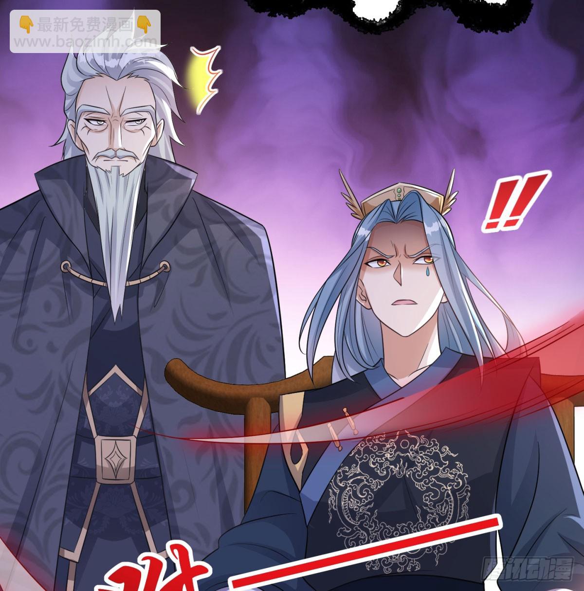 族老间的交易(1/3)-第56话