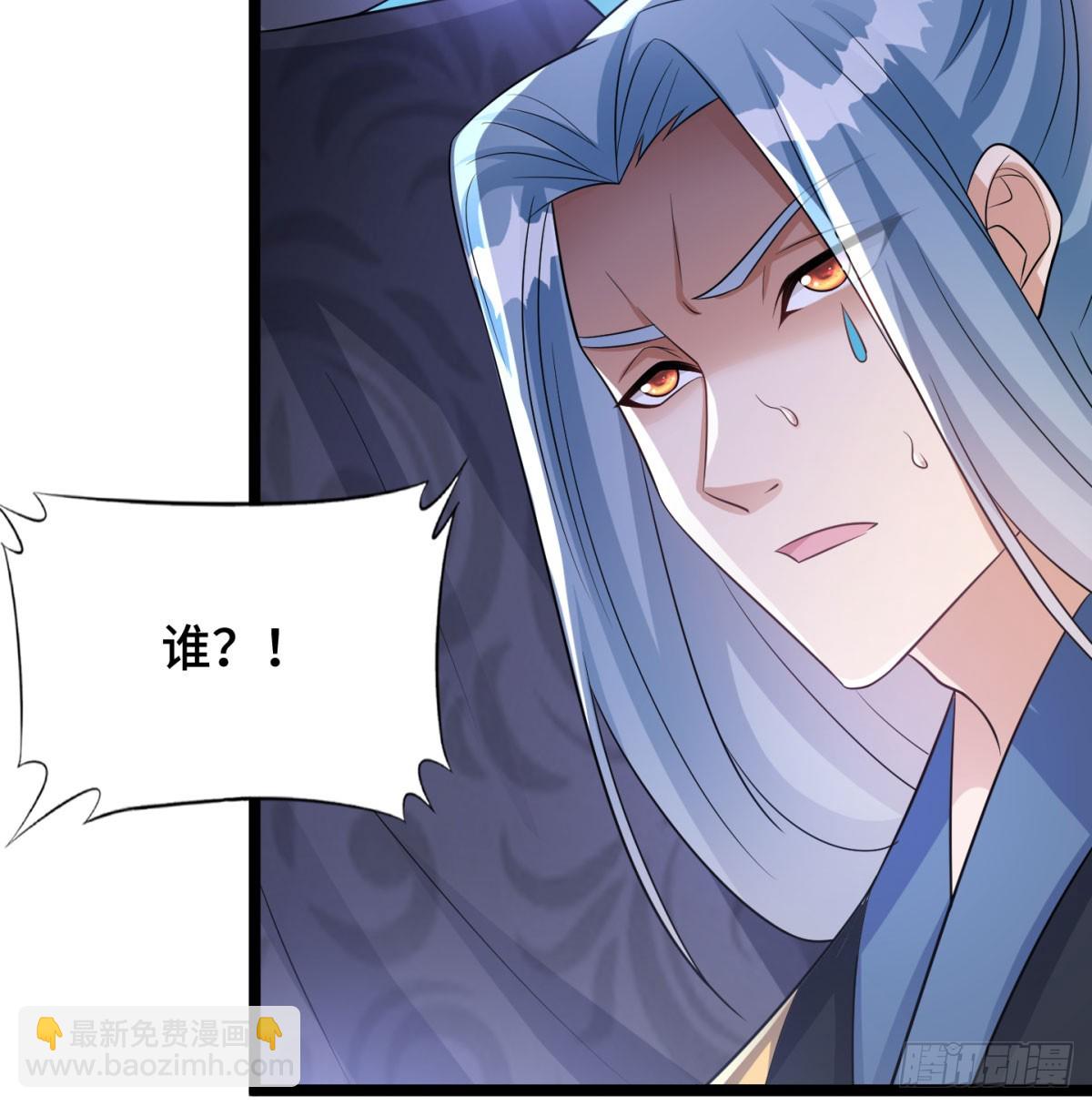 族老间的交易(1/3)-第56话