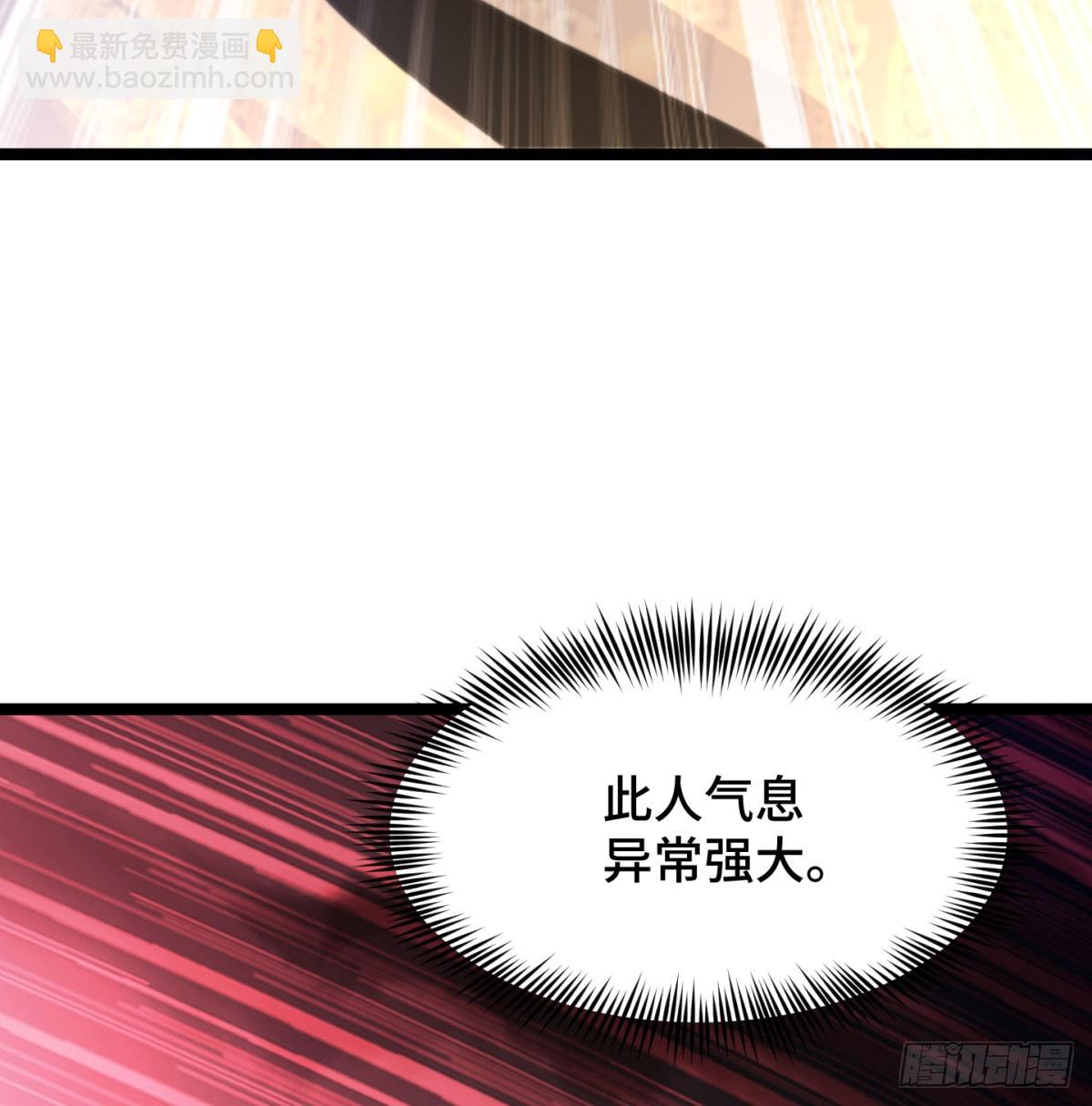 族老间的交易(1/3)-第56话