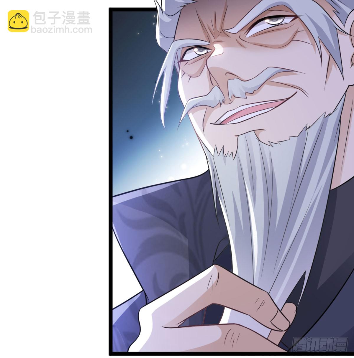 族老间的交易(1/3)-第56话