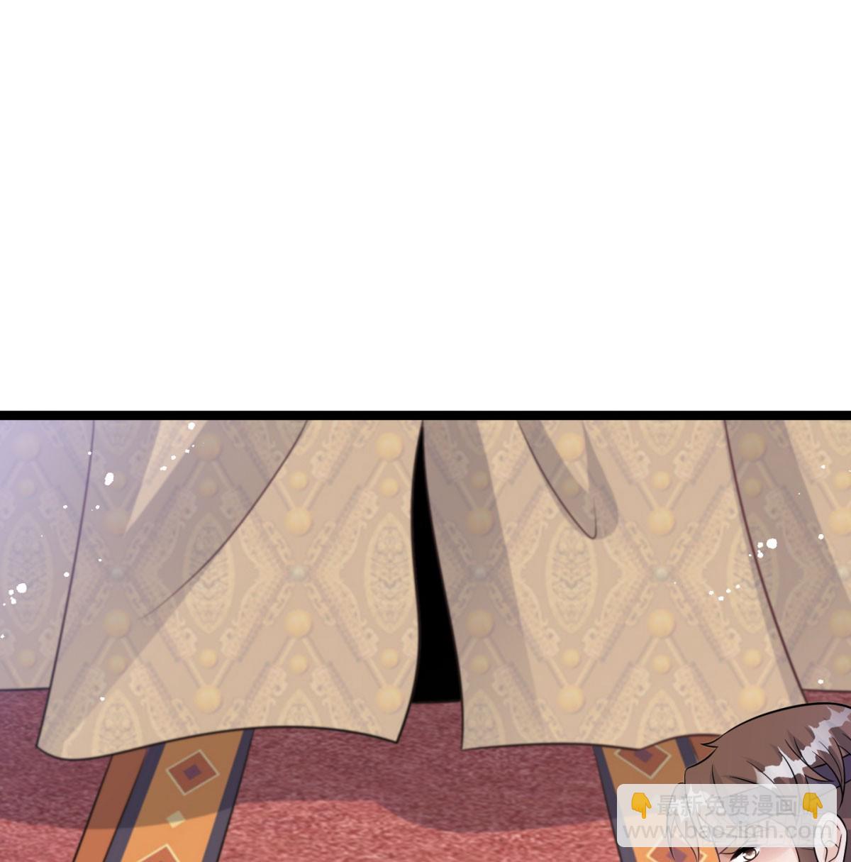 族老间的交易(1/3)-第56话