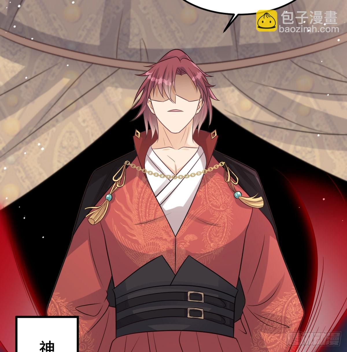 族老间的交易(1/3)-第56话