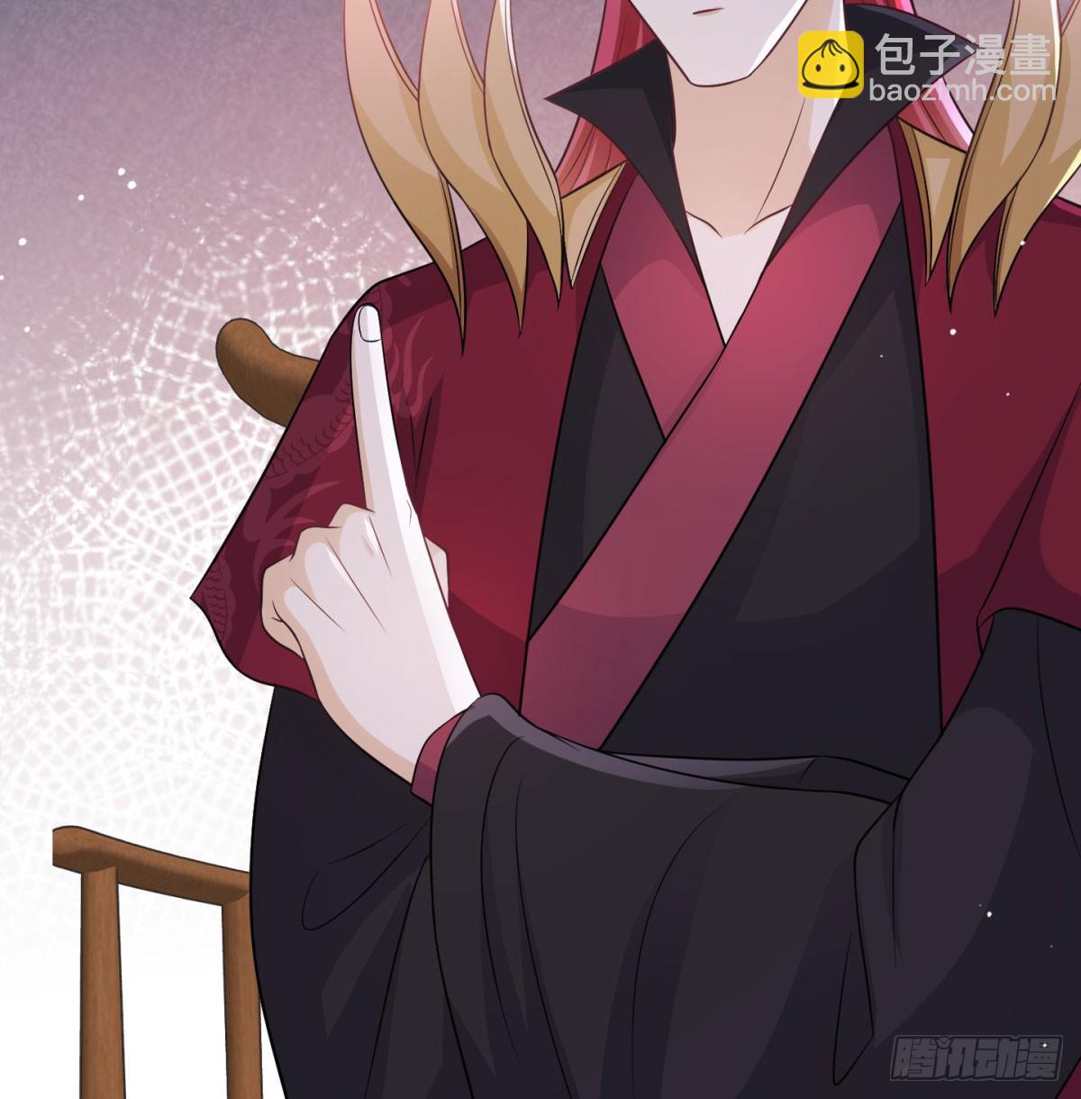 后浪推前浪(1/2)-第58话