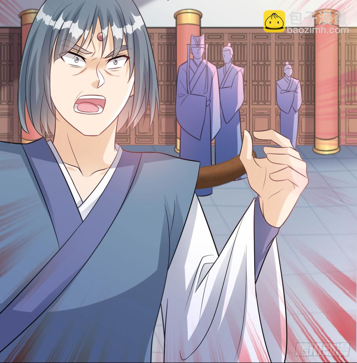 后浪推前浪(1/2)-第58话