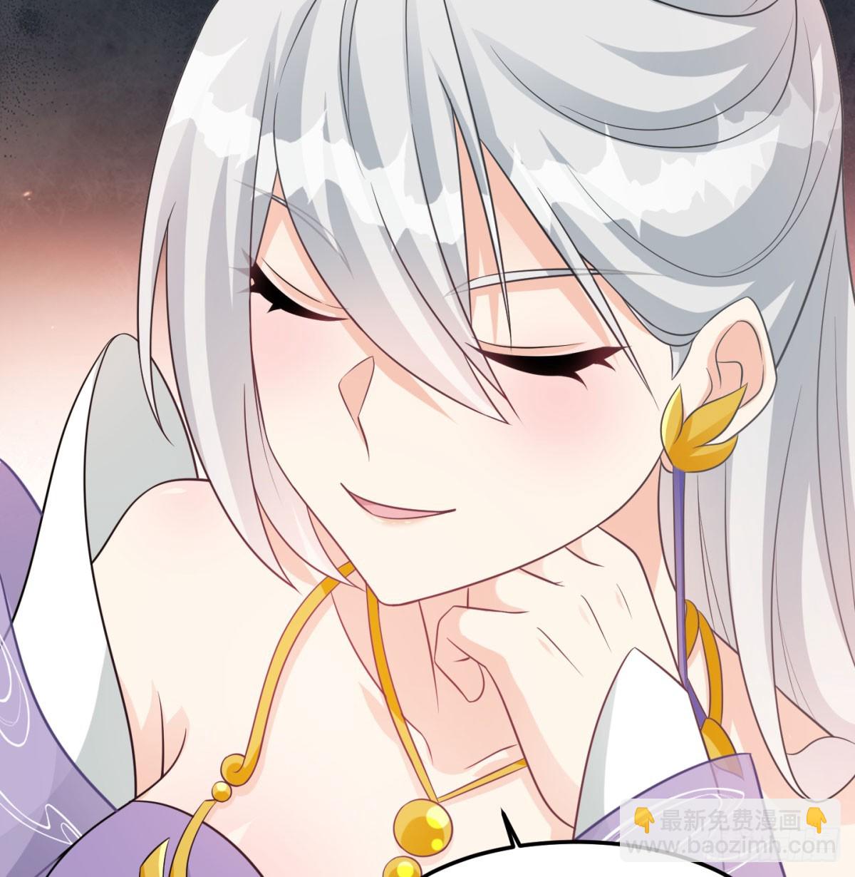 后浪推前浪(1/2)-第58话