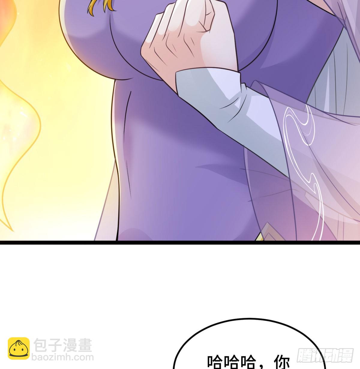 后浪推前浪(1/2)-第58话