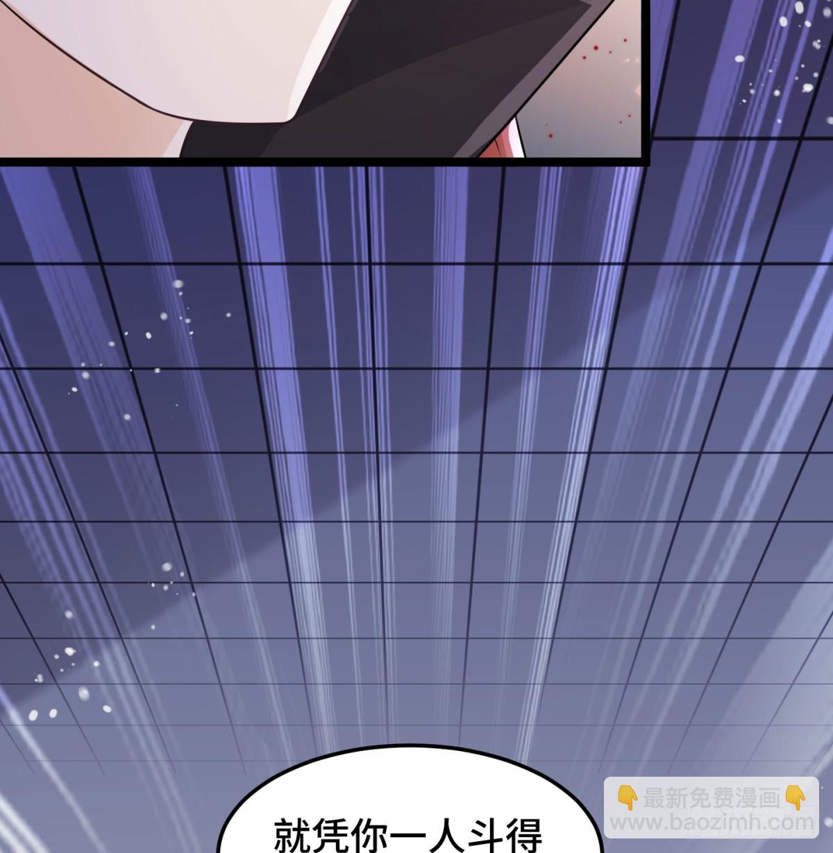 后浪推前浪(1/2)-第58话