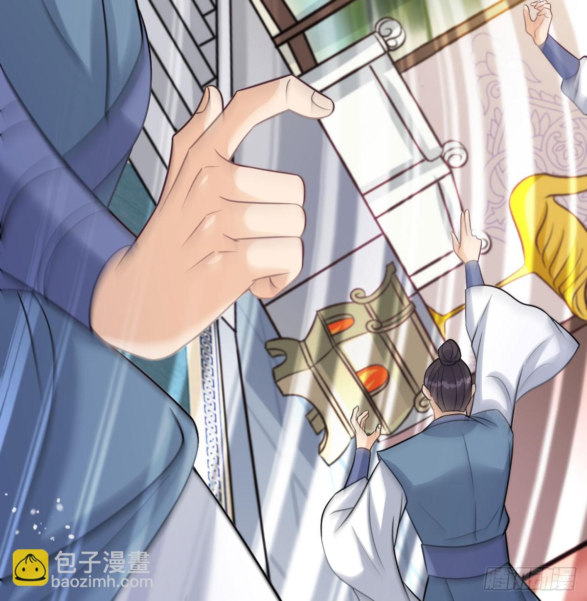 后浪推前浪(1/2)-第58话