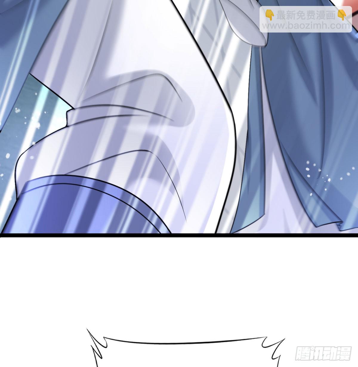 后浪推前浪(1/2)-第58话