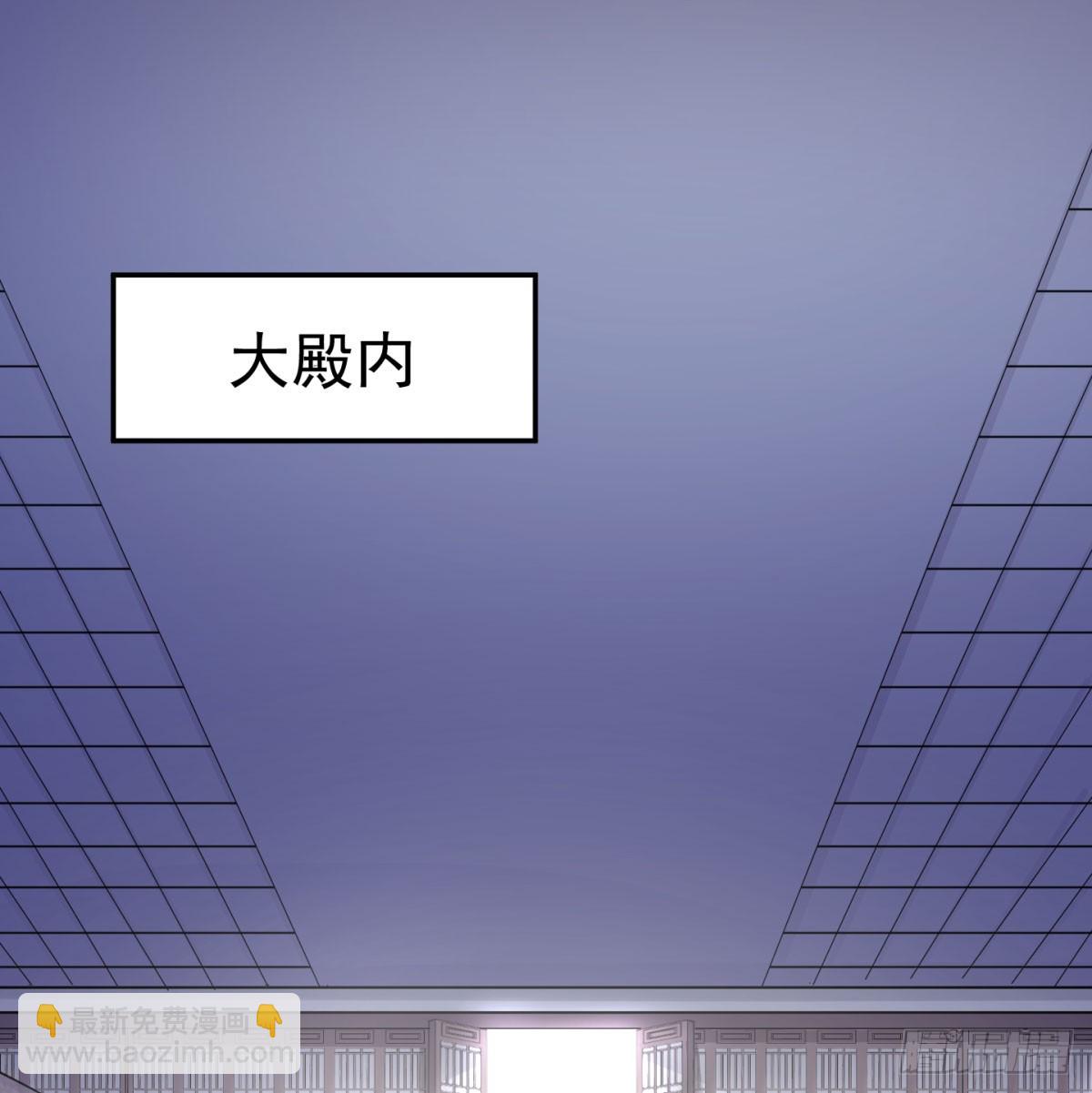 后浪推前浪(1/2)-第58话