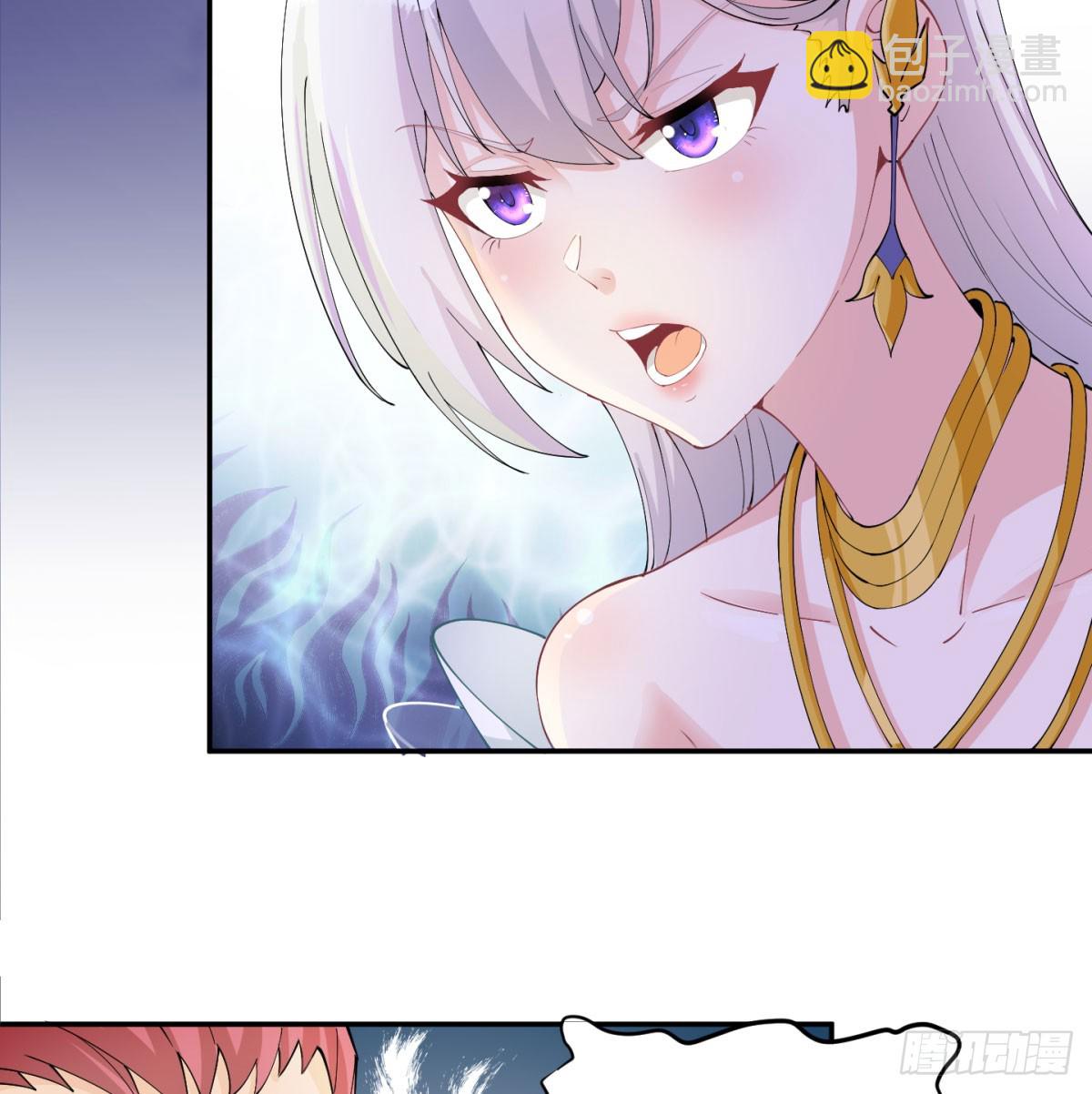 后浪推前浪(1/2)-第58话