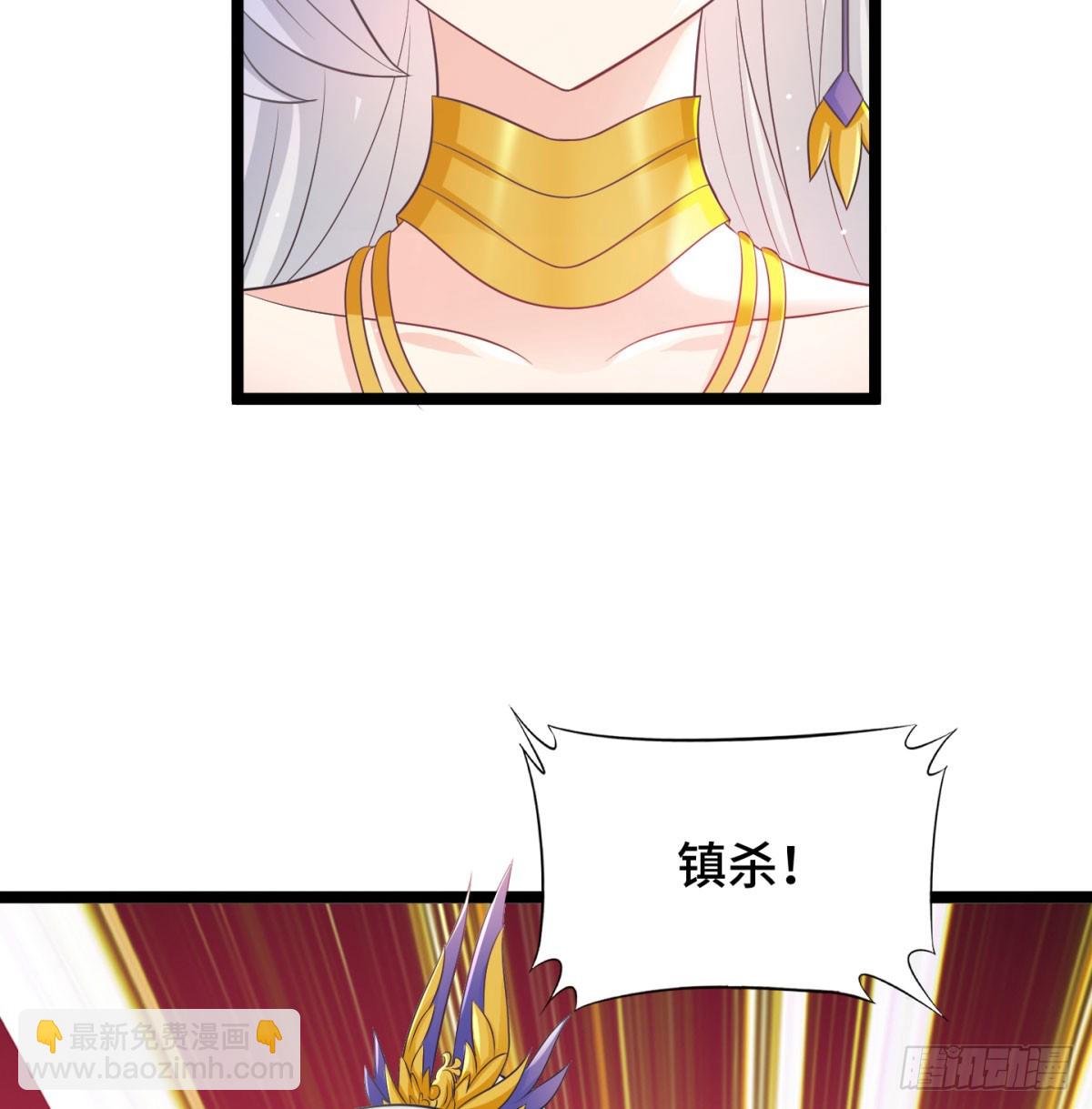 后浪推前浪(1/2)-第58话