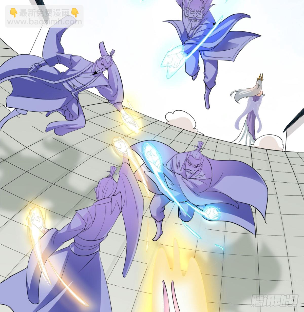 怀孕了？(1/2)-第60话