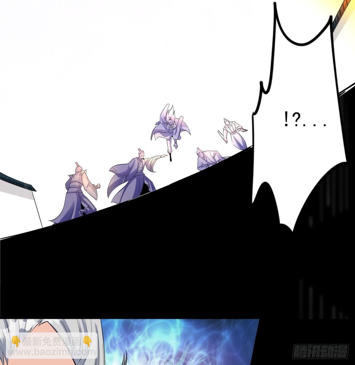 怀孕了？(1/2)-第60话