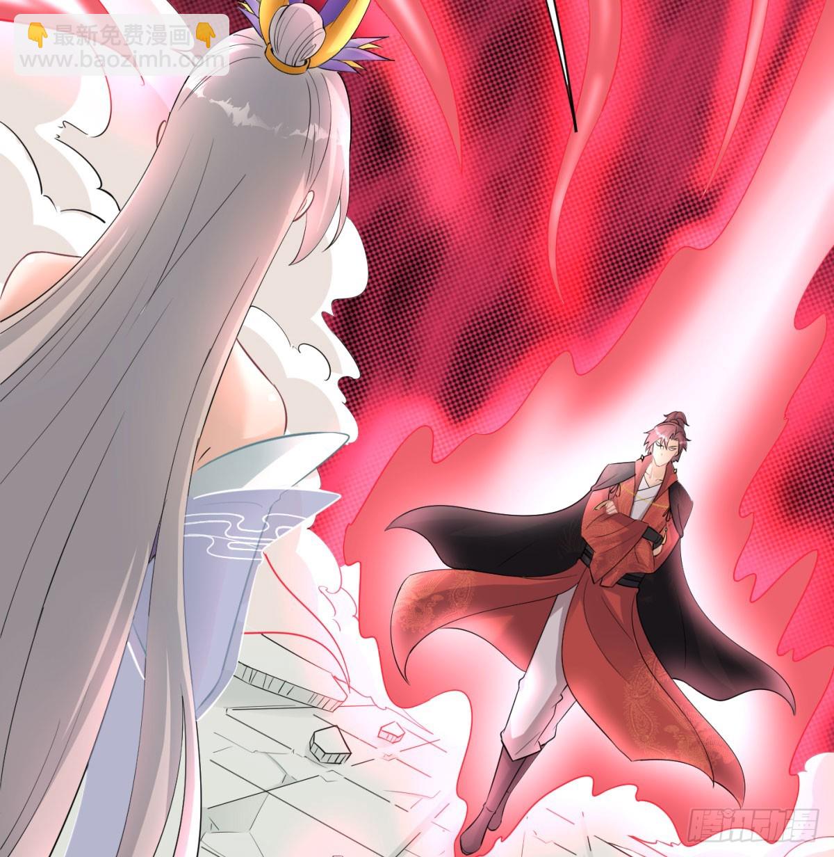 怀孕了？(1/2)-第60话