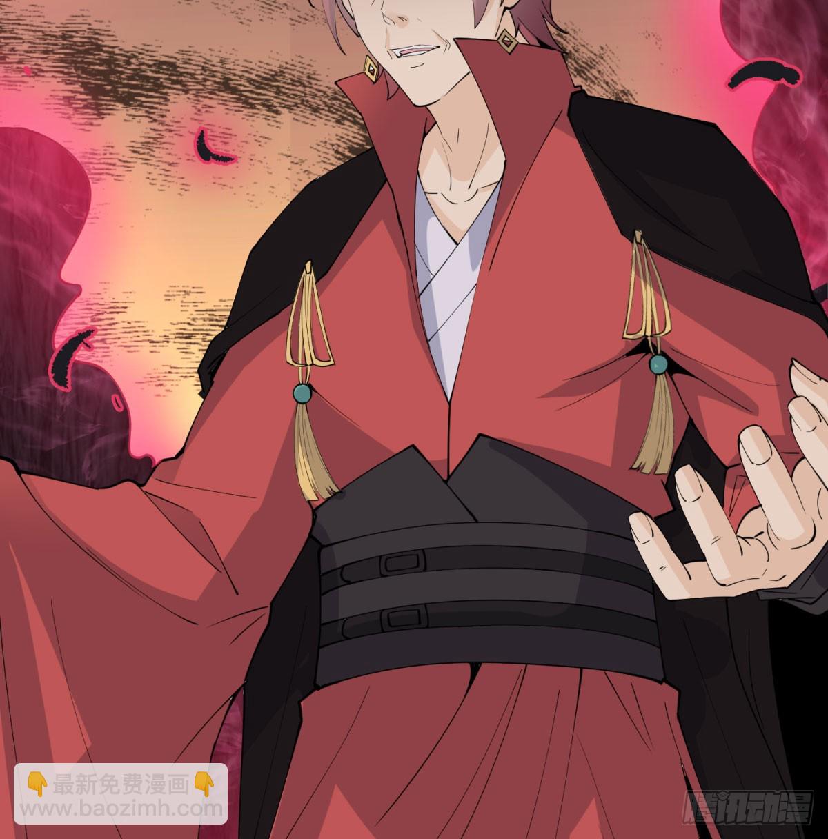 怀孕了？(1/2)-第60话