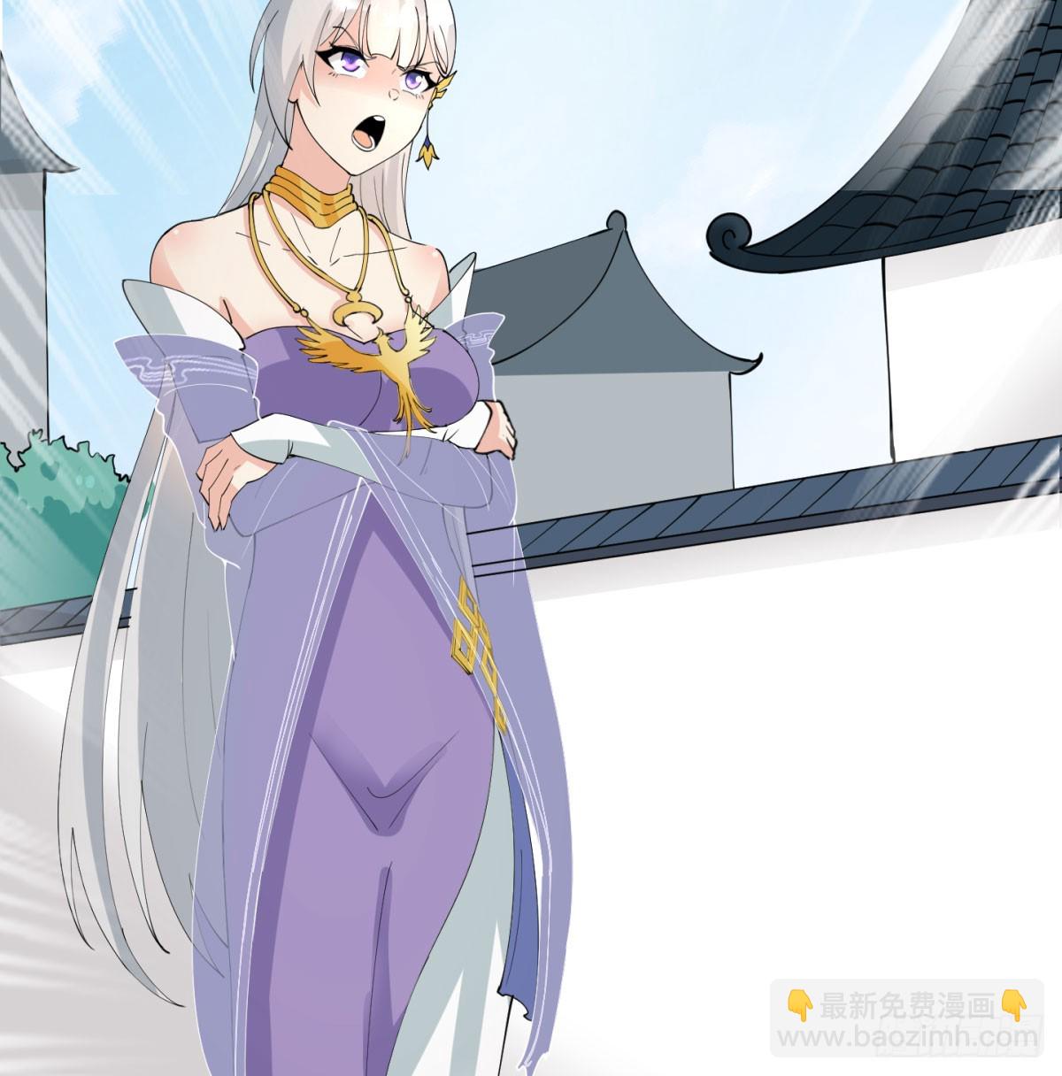 怀孕了？(1/2)-第60话