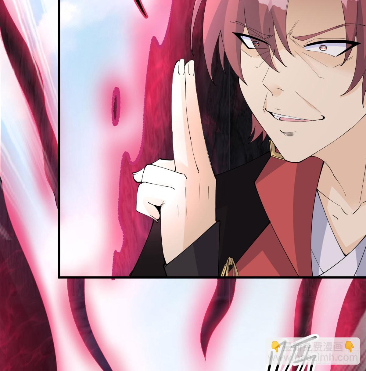 怀孕了？(1/2)-第60话