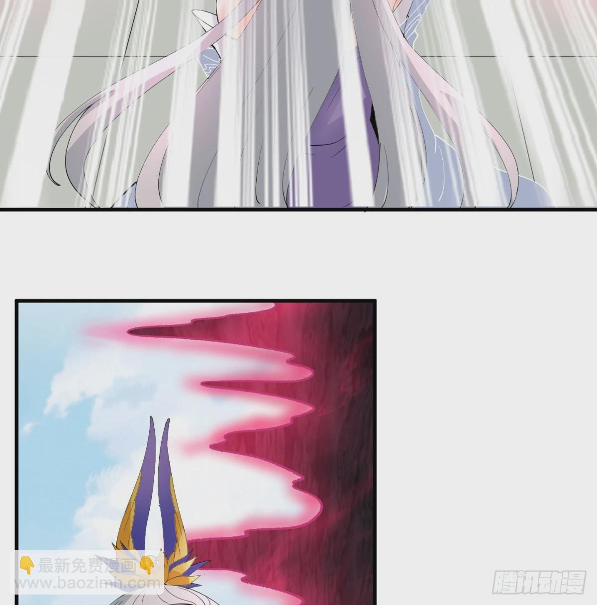 怀孕了？(1/2)-第60话