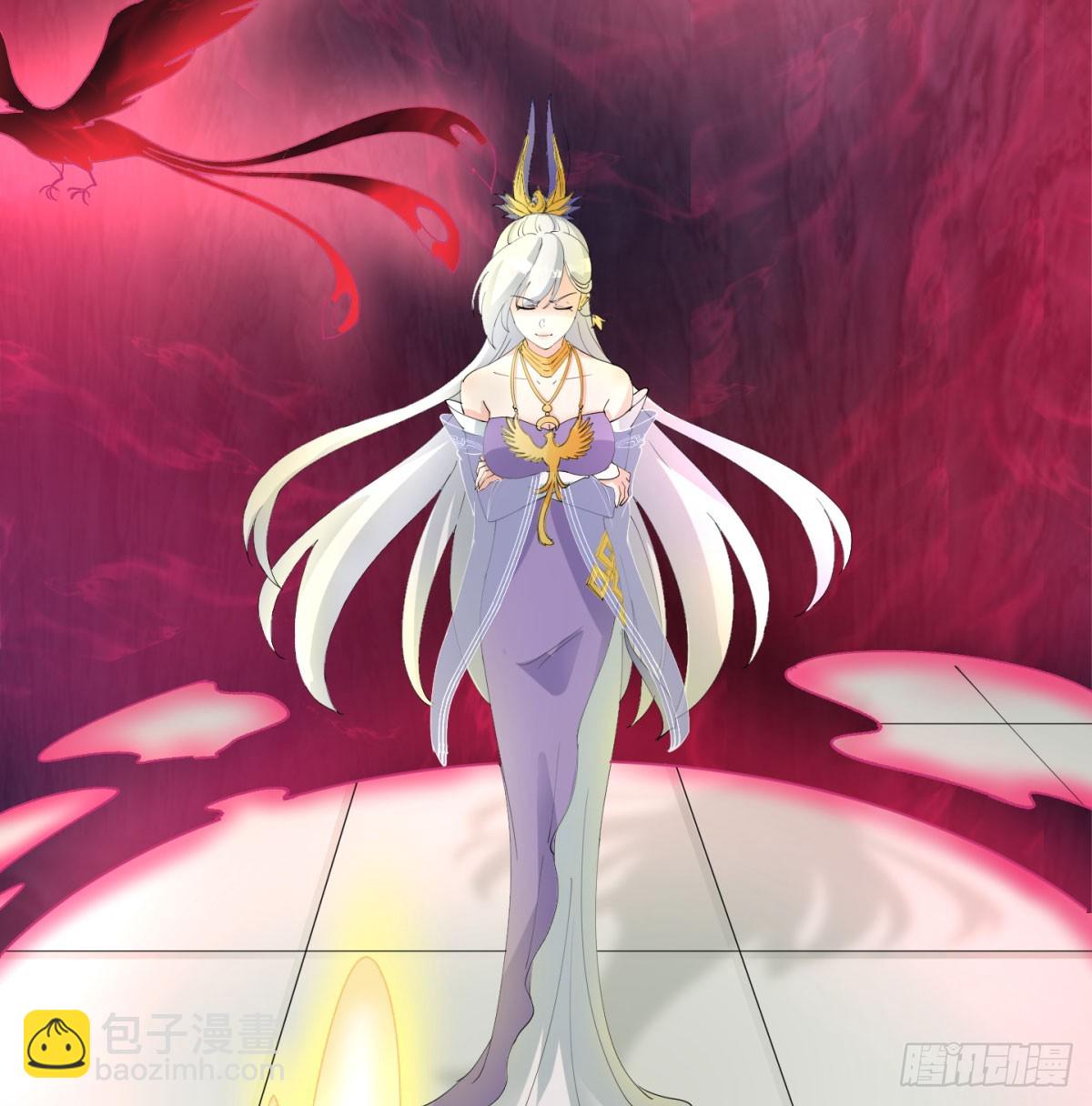 怀孕了？(1/2)-第60话