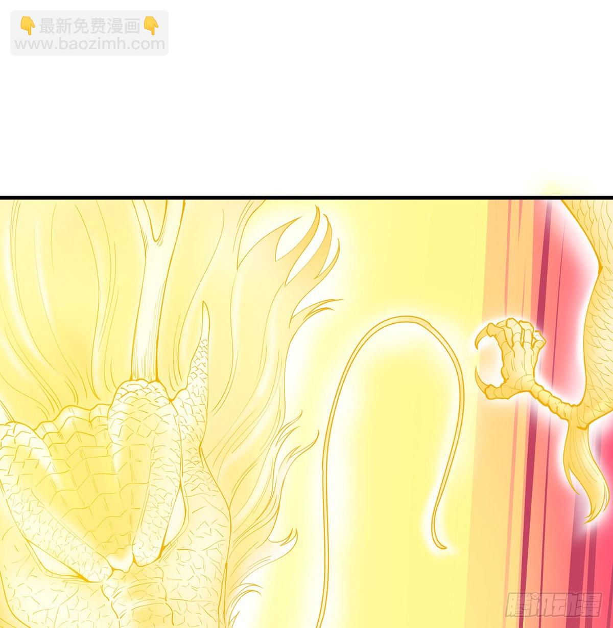 怀孕了？(1/2)-第60话