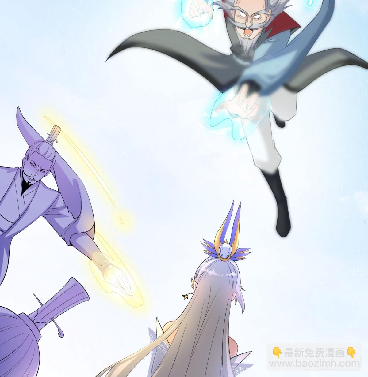 怀孕了？(1/2)-第60话