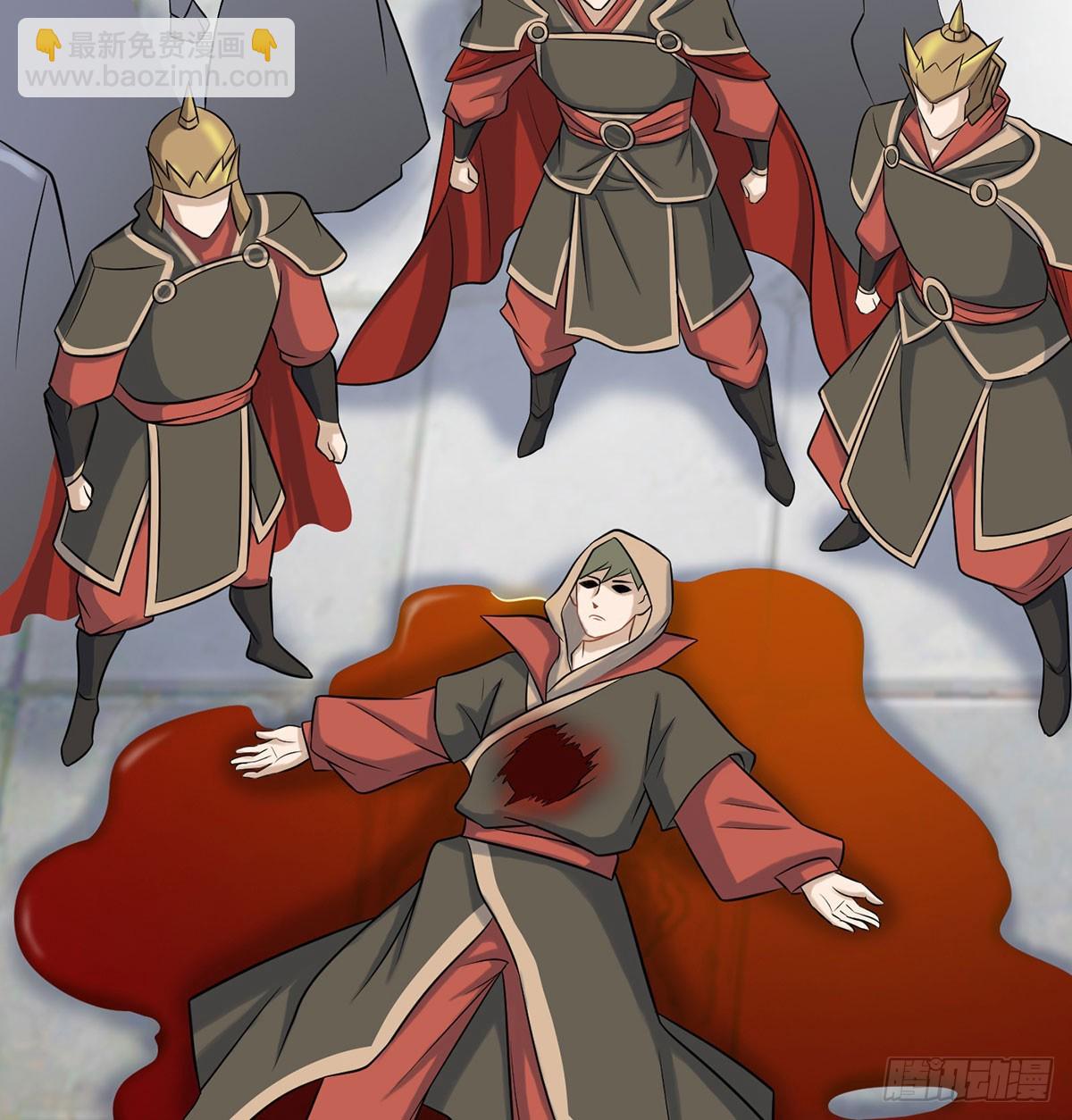 此地不宜久留(1/2)-第62话