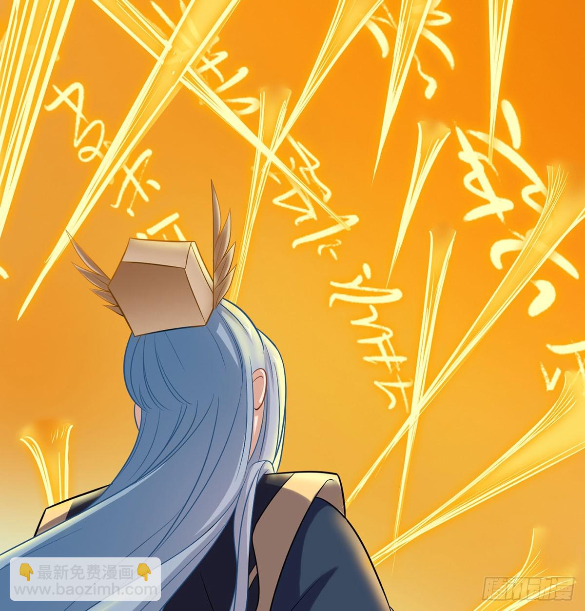 此地不宜久留(1/2)-第62话