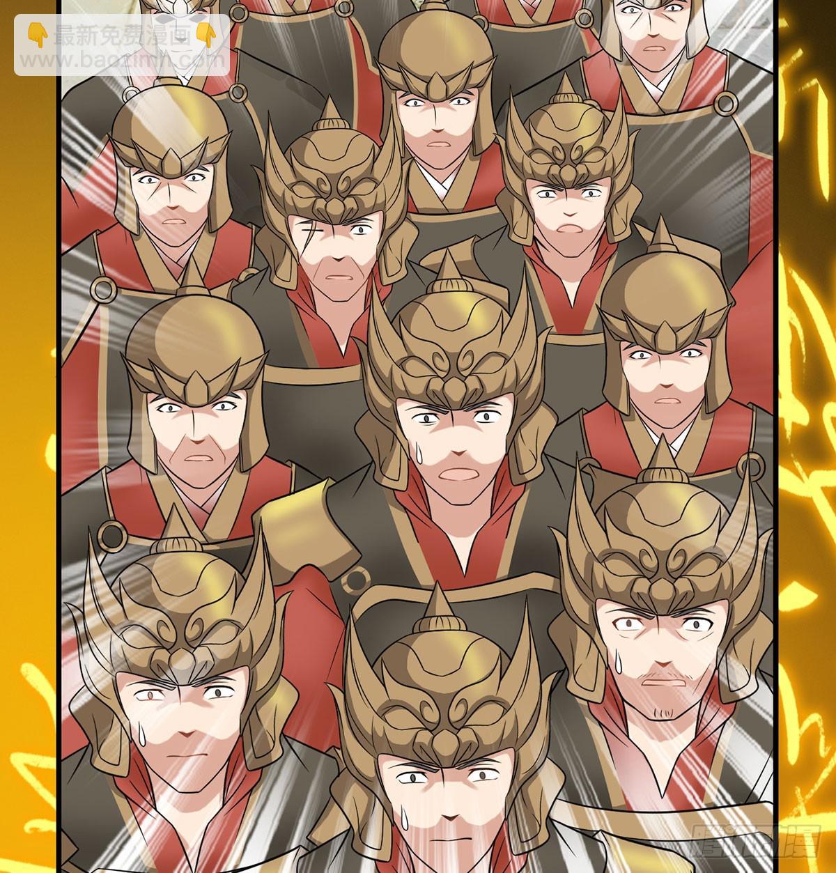 此地不宜久留(1/2)-第62话