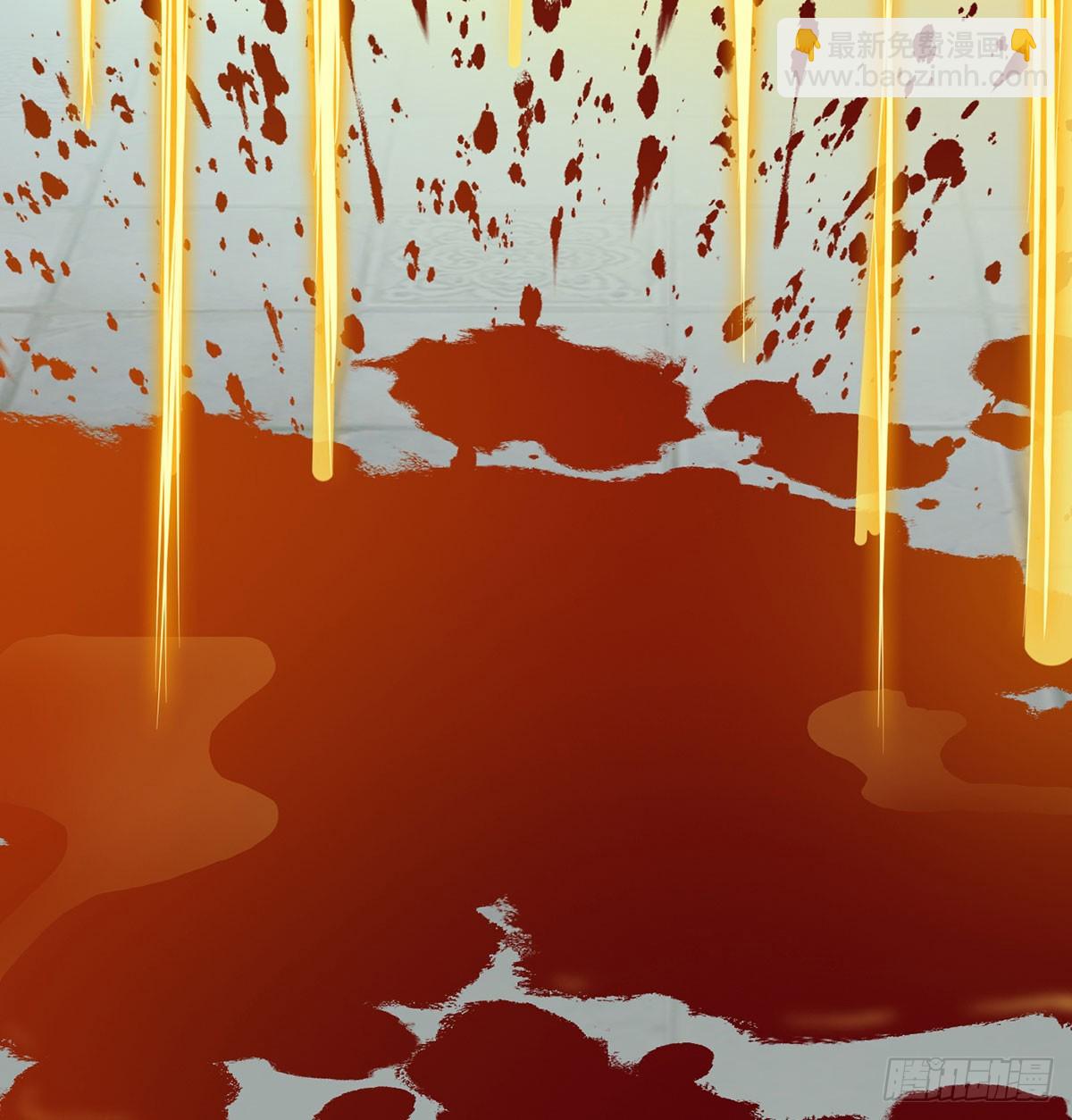 此地不宜久留(1/2)-第62话