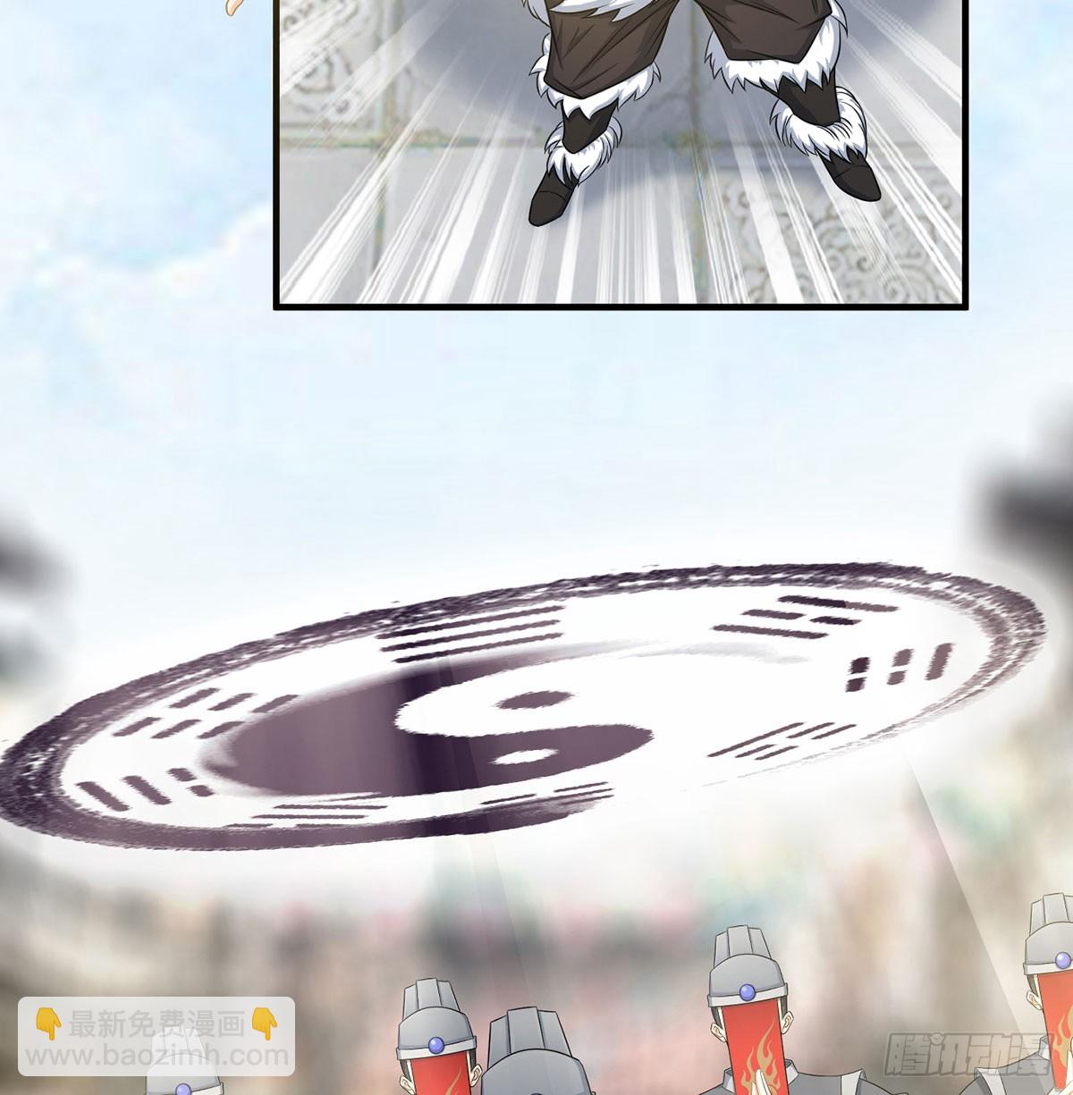 此地不宜久留(1/2)-第62话