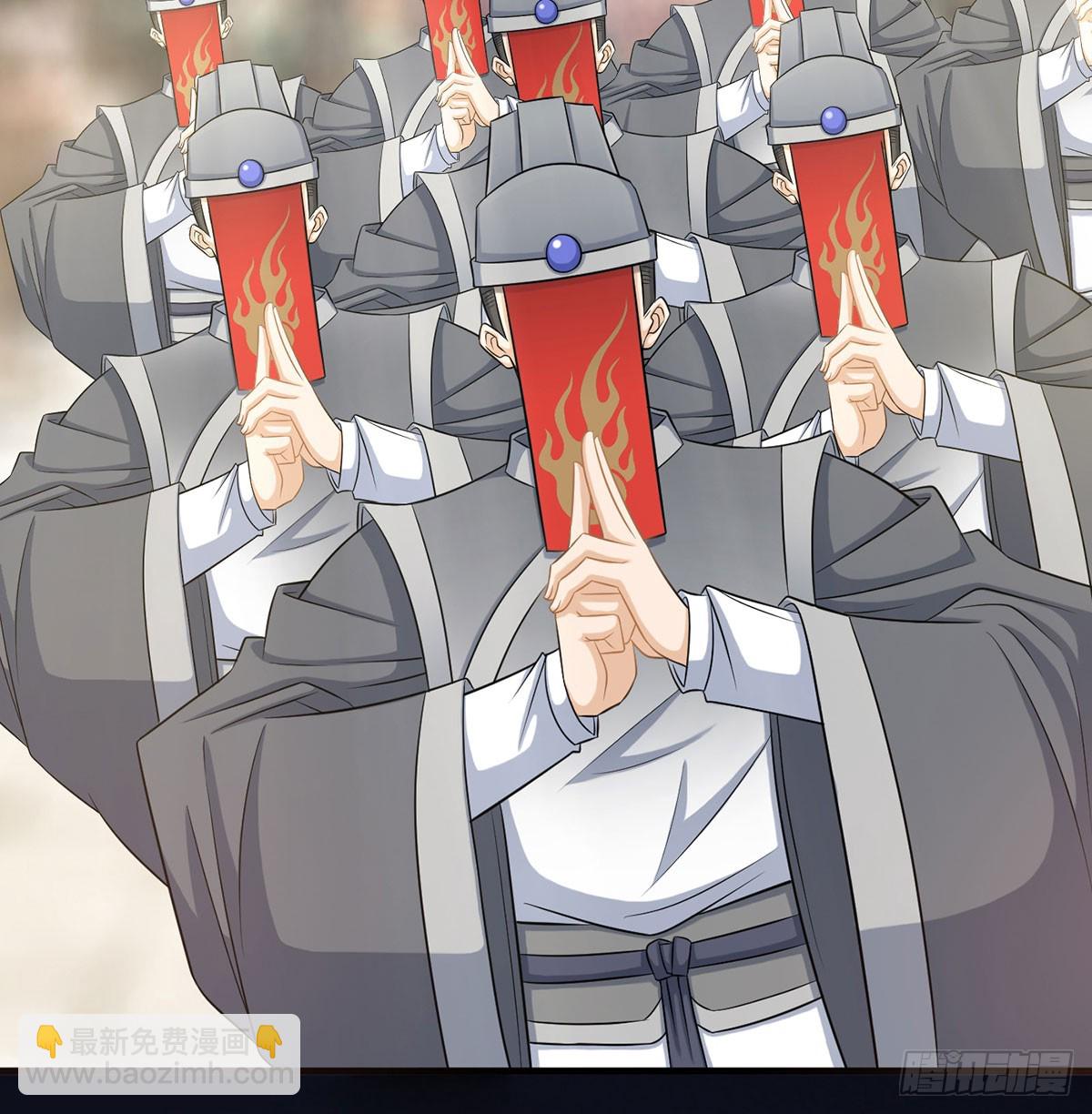 此地不宜久留(1/2)-第62话