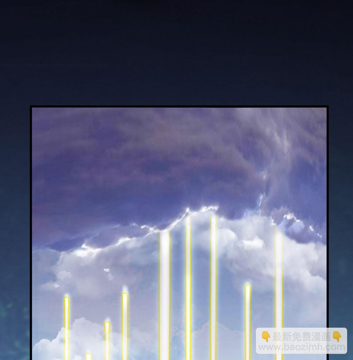 此地不宜久留(1/2)-第62话