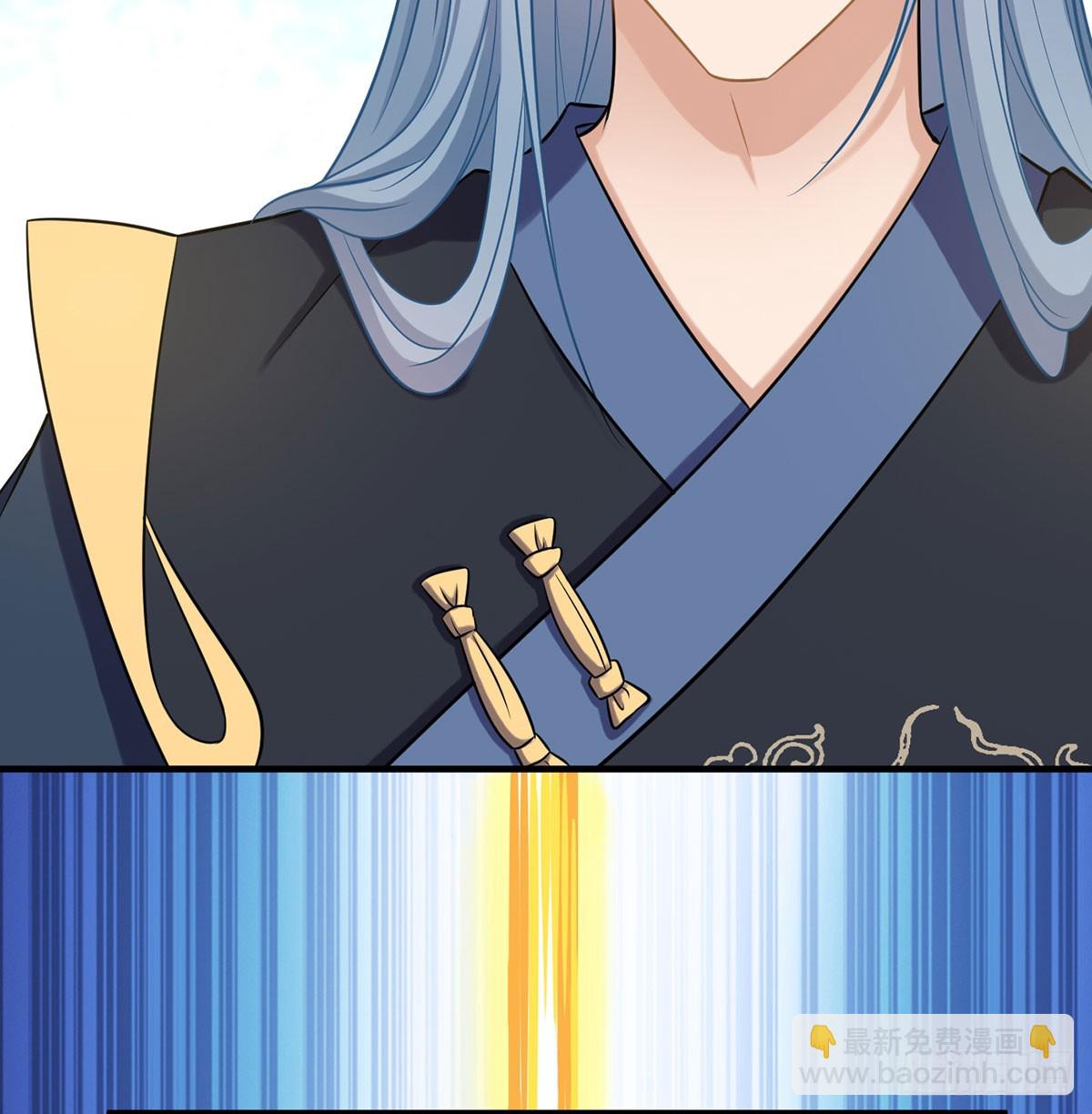 此地不宜久留(1/2)-第62话