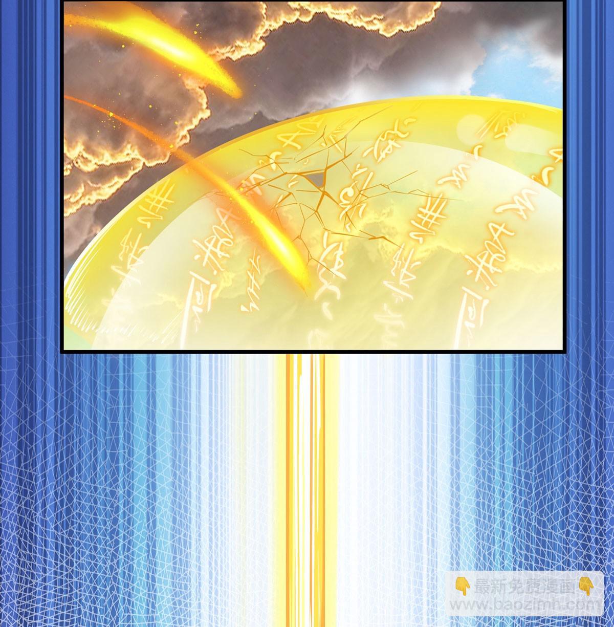 此地不宜久留(1/2)-第62话