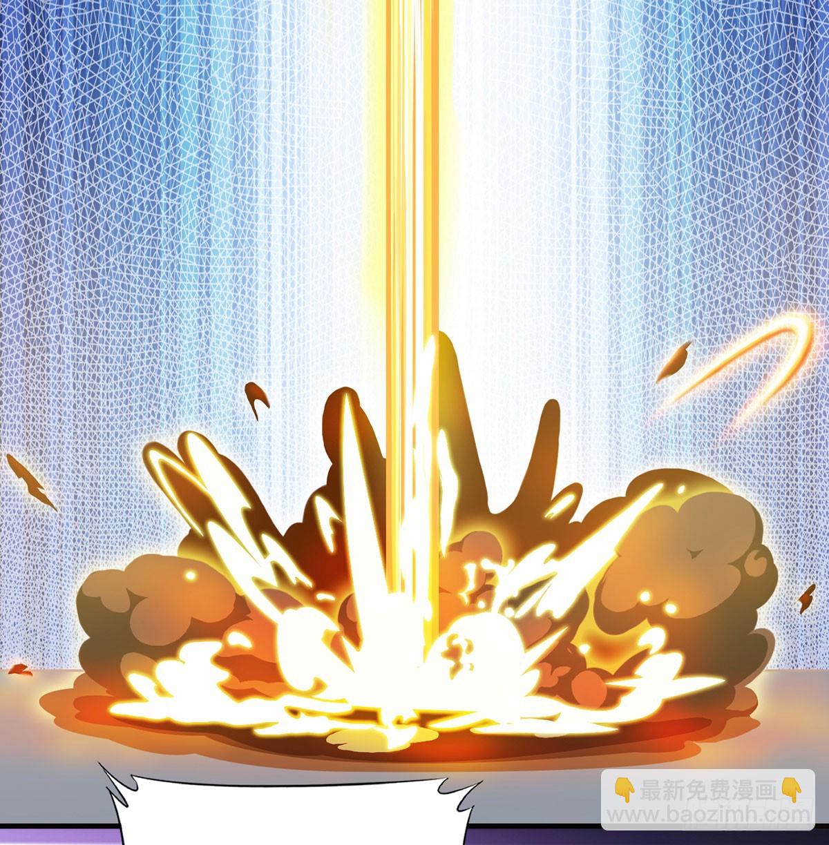 此地不宜久留(1/2)-第62话