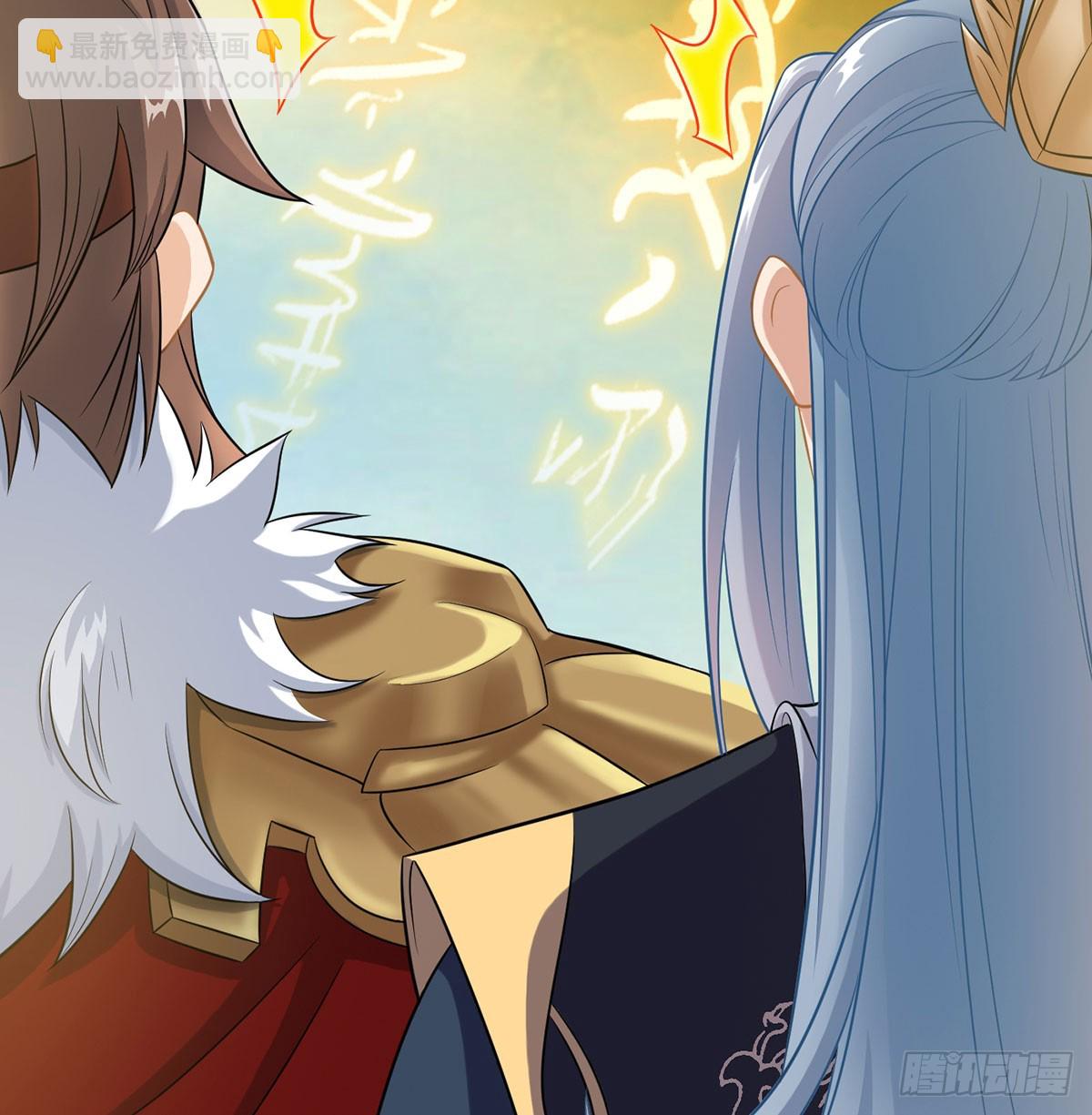 此地不宜久留(1/2)-第62话