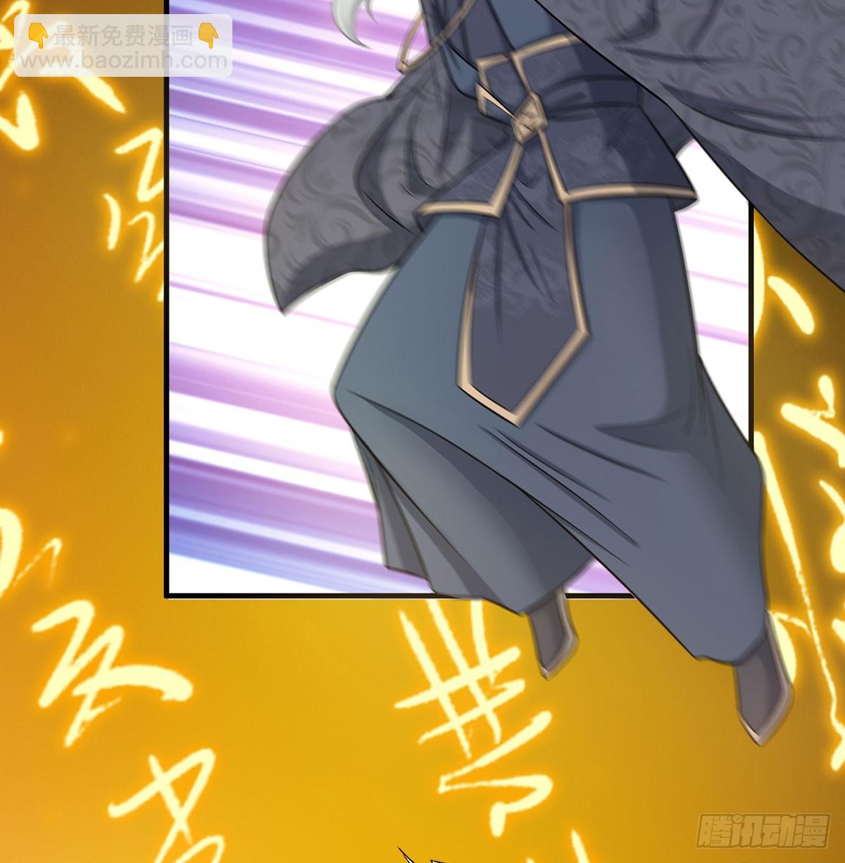 此地不宜久留(1/2)-第62话