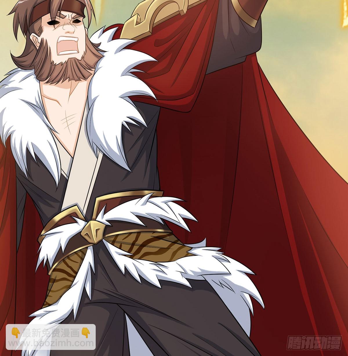 此地不宜久留(1/2)-第62话