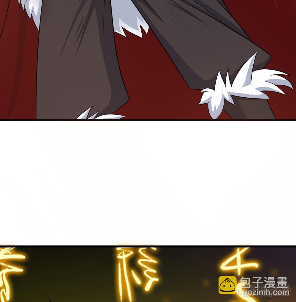 此地不宜久留(1/2)-第62话