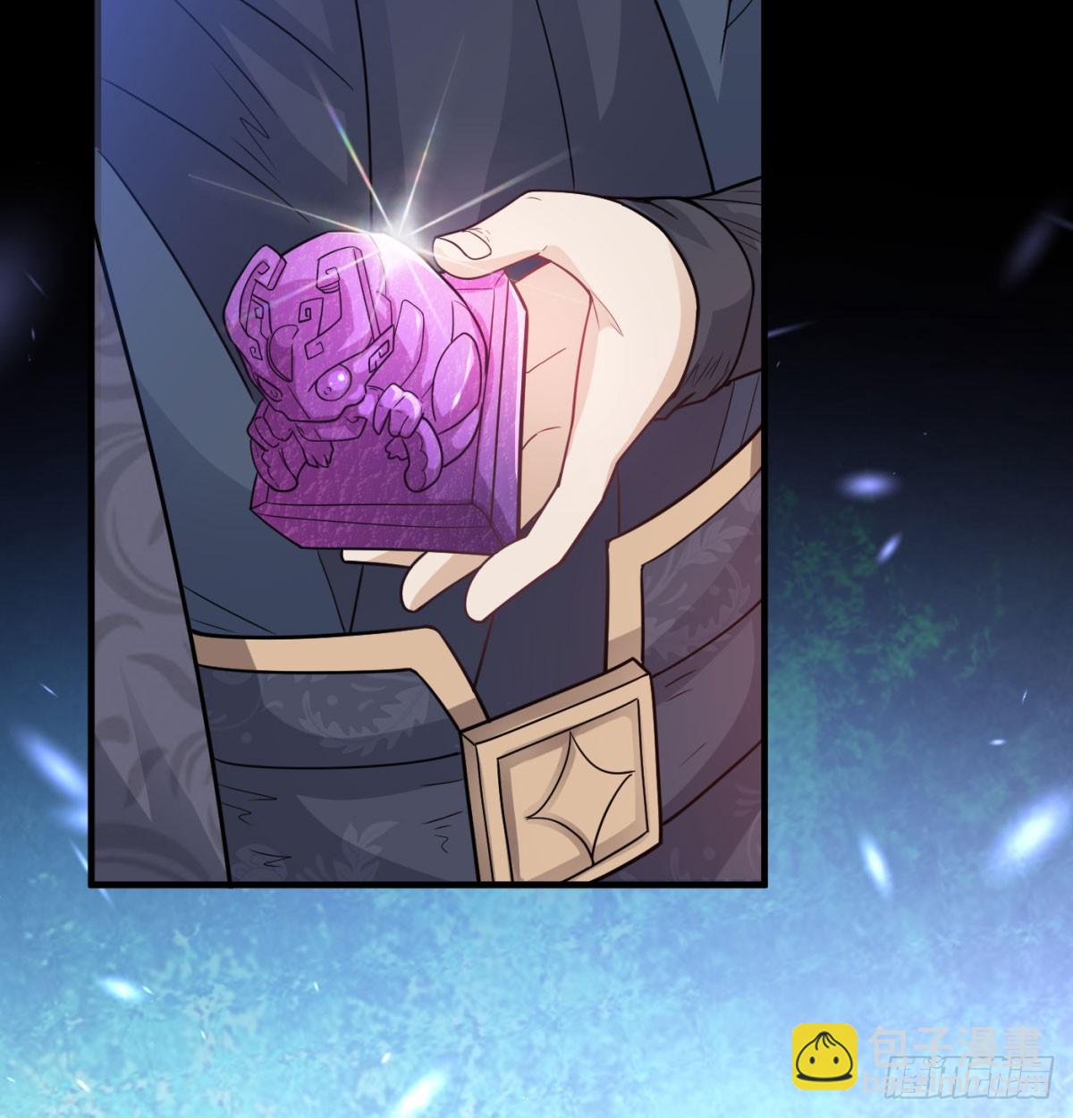 此地不宜久留(1/2)-第62话