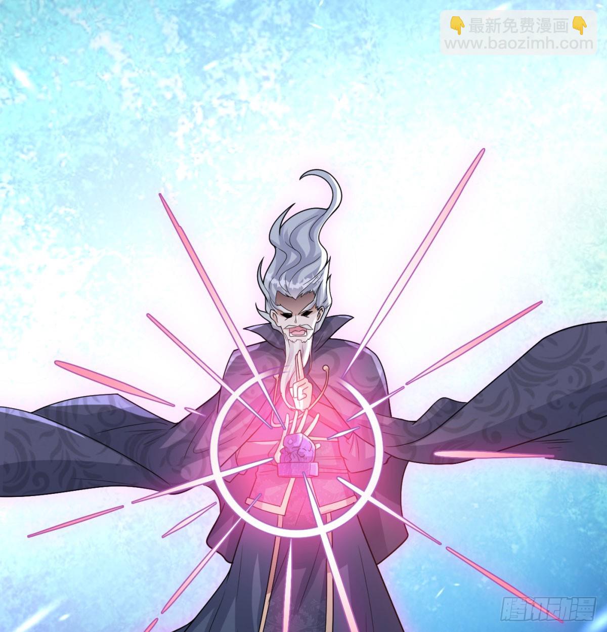 此地不宜久留(1/2)-第62话