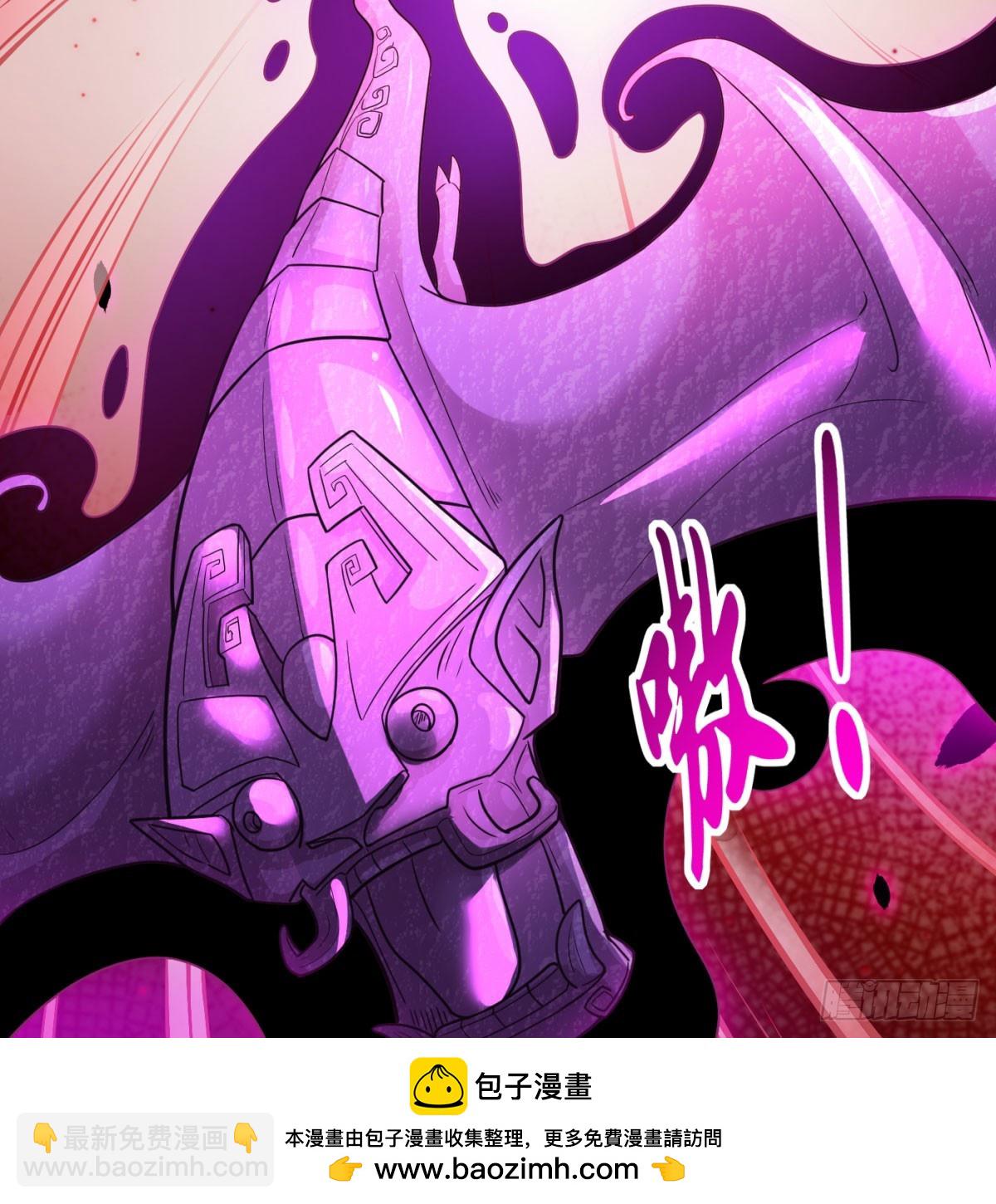 此地不宜久留(1/2)-第62话