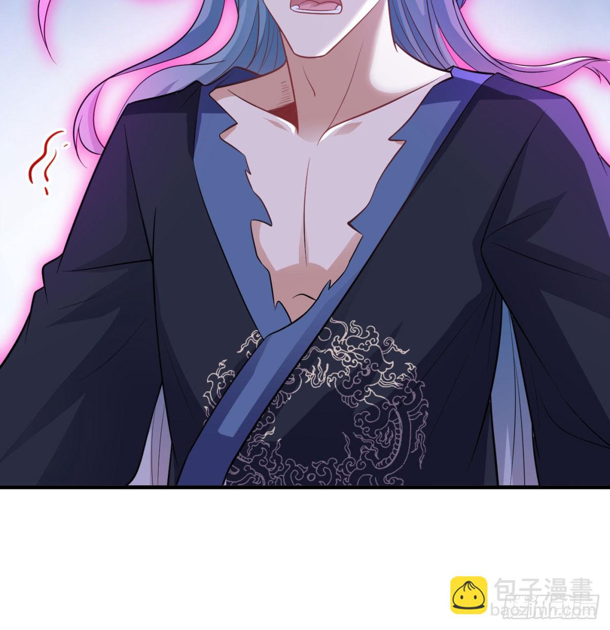 娘子怎么了(1/2)-第66话