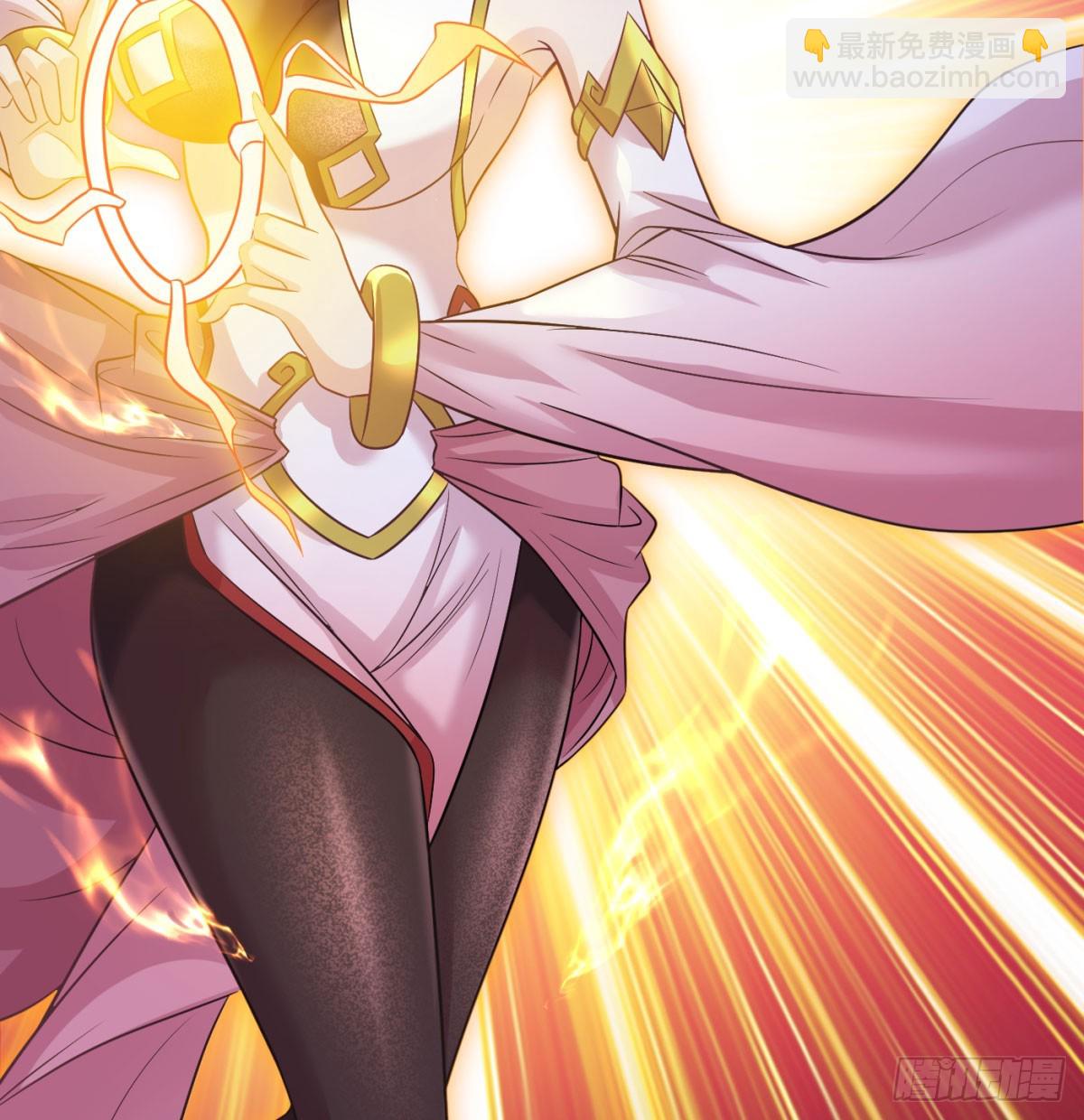 娘子怎么了(1/2)-第66话