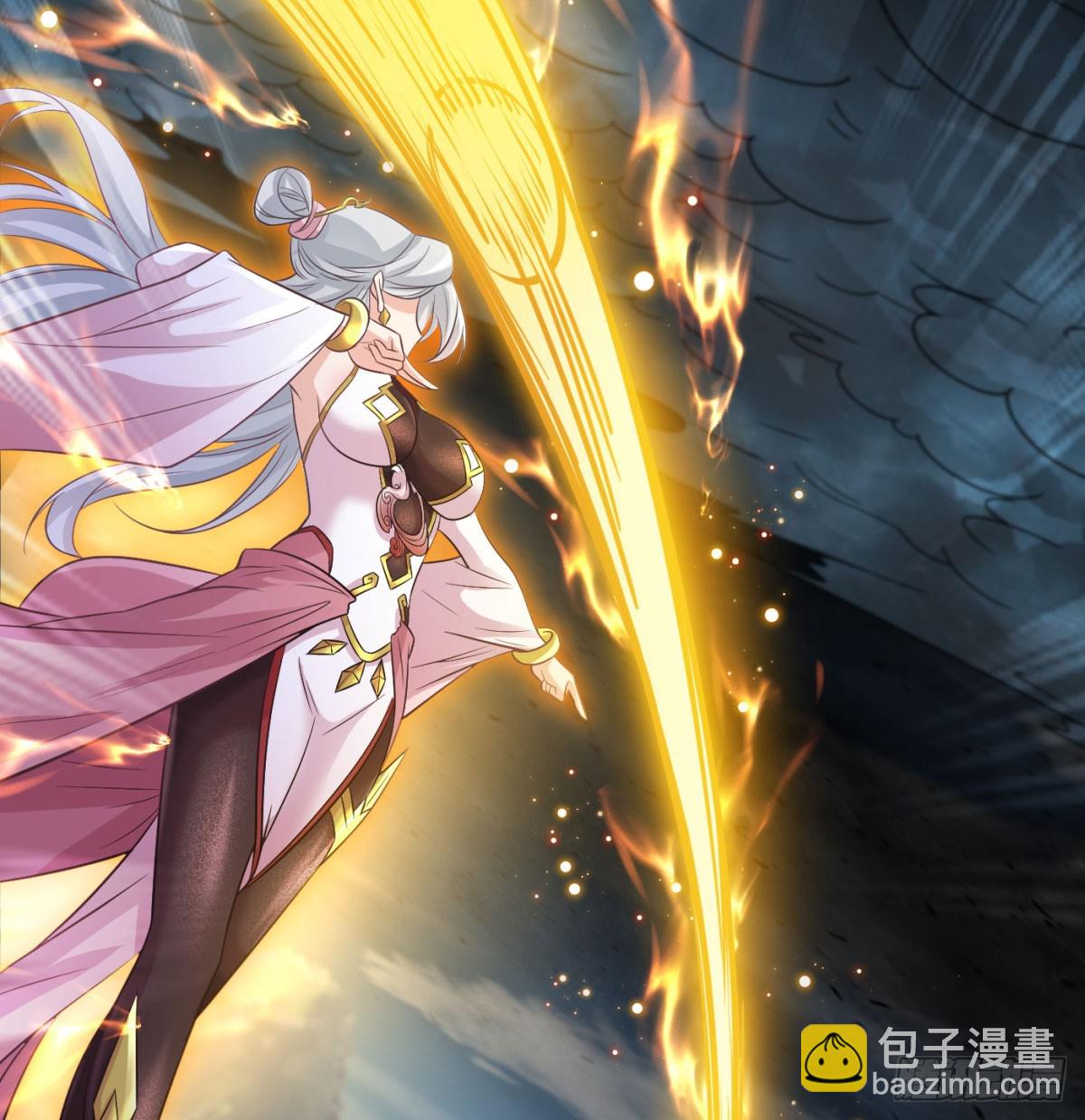 娘子怎么了(1/2)-第66话