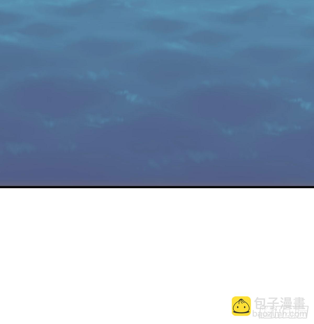 娘子怎么了(1/2)-第66话