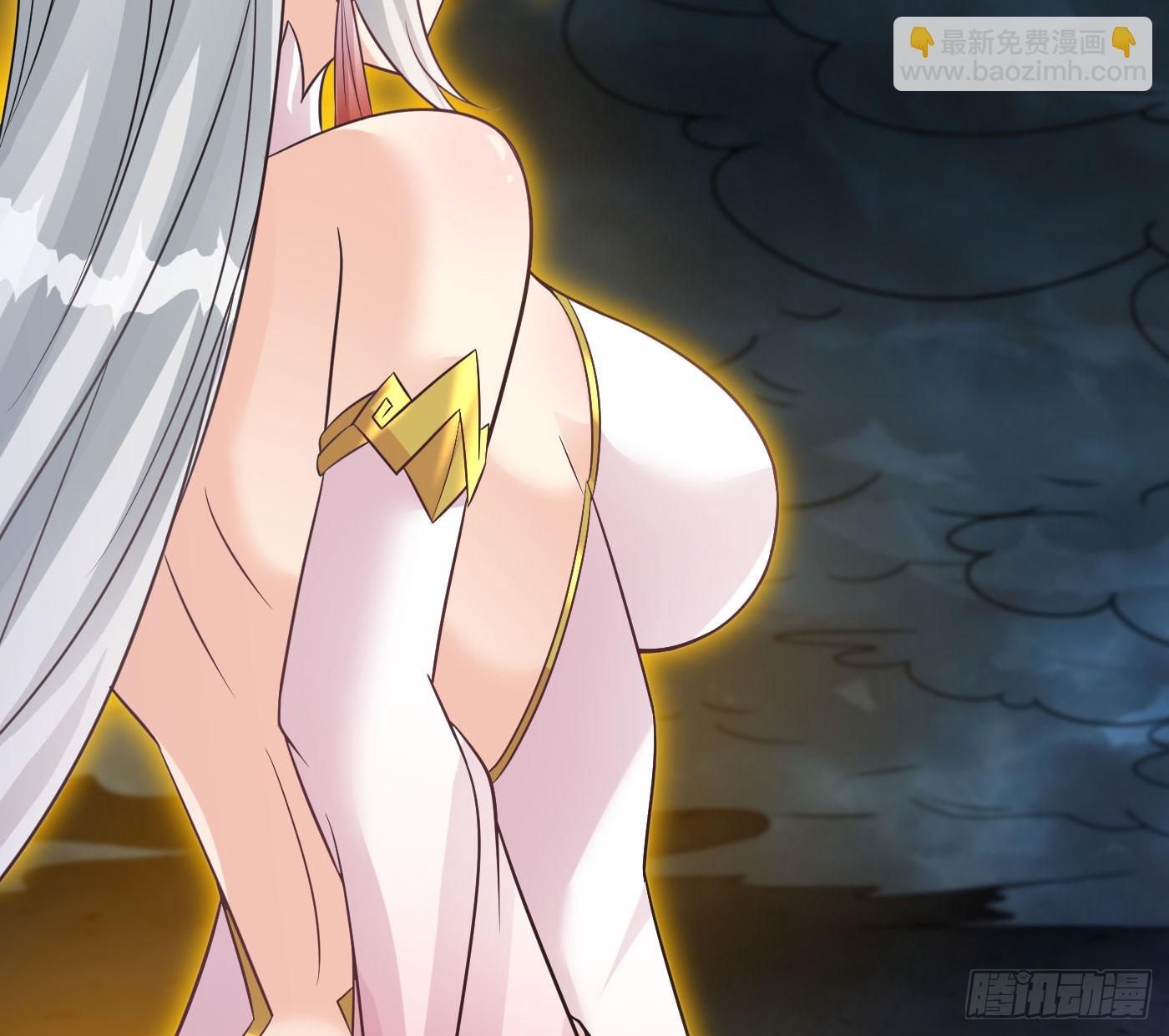 娘子怎么了(1/2)-第66话