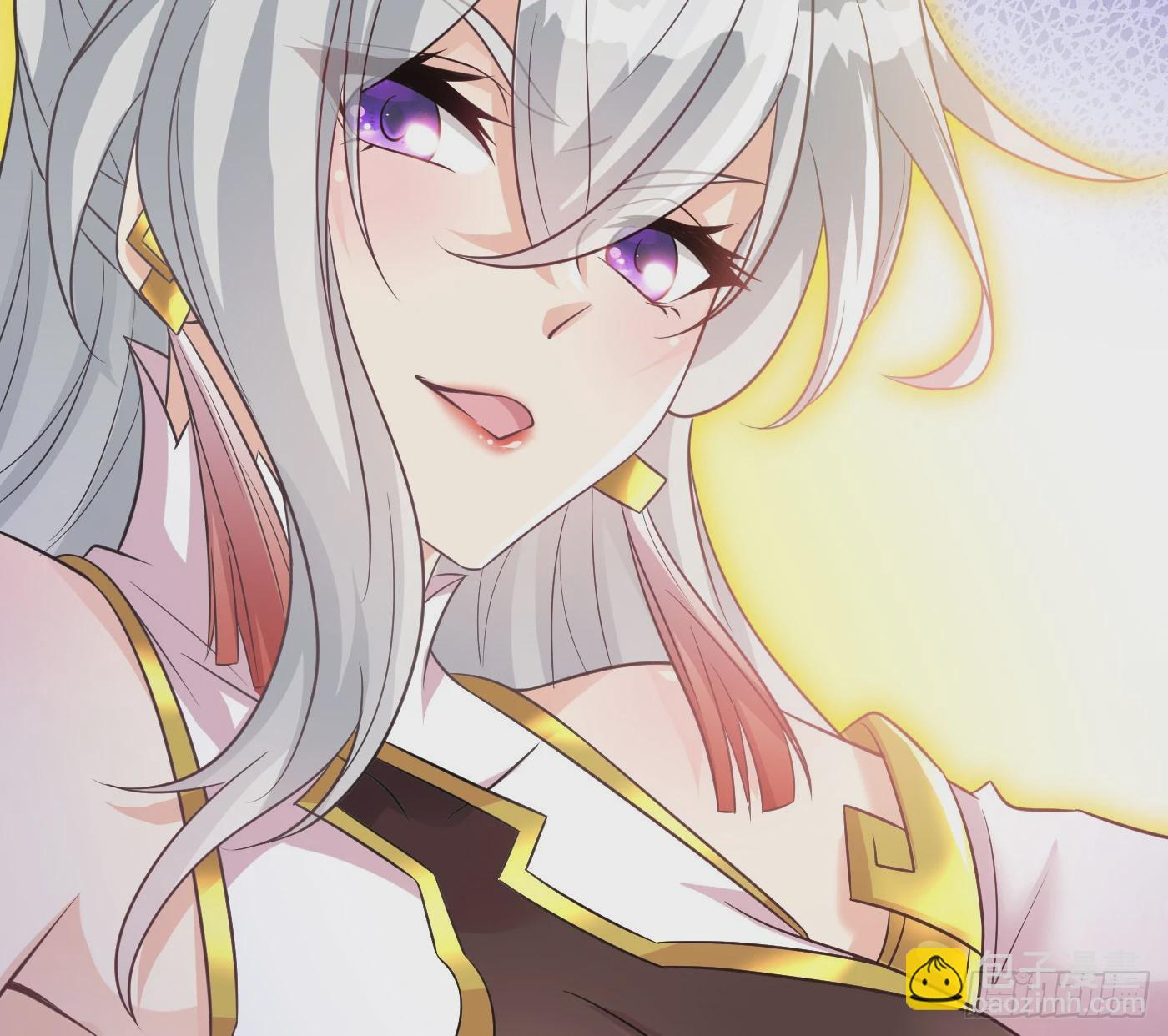 娘子怎么了(1/2)-第66话